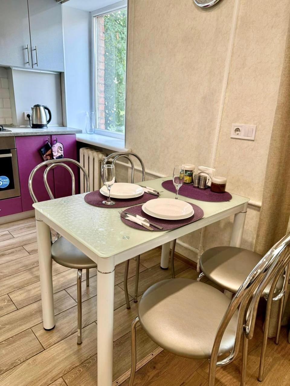 Apartpoltava: Elegant Apartments Near Puppet Theater Exterior photo