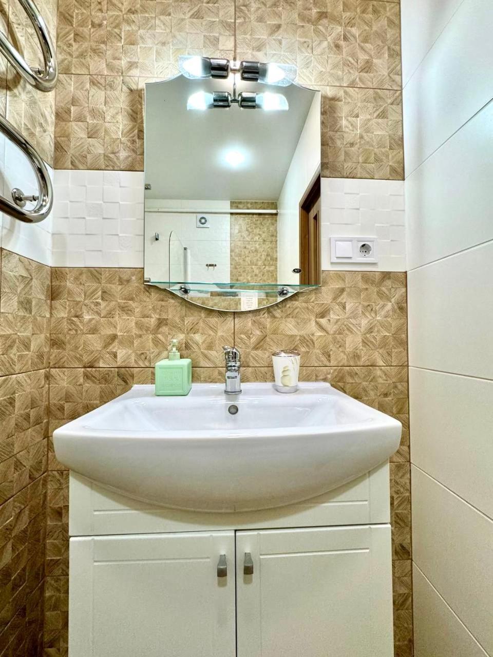 Apartpoltava: Elegant Apartments Near Puppet Theater Exterior photo